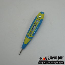 普通測電筆報價 廠家