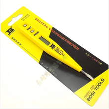 波斯測電筆 最全產(chǎn)品參考信息指南