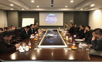 天心天思攜手以林機械，智能工廠項目正式啟動，共筑制造業數字化新未來
